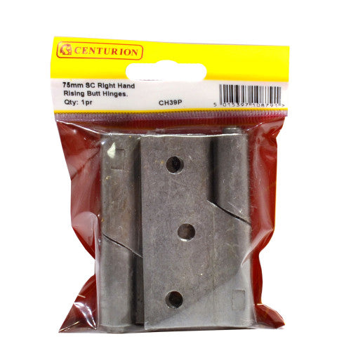Centurion 75mm SC Right Hand Steel Rising Butt Hinges 1 Pair CH39P