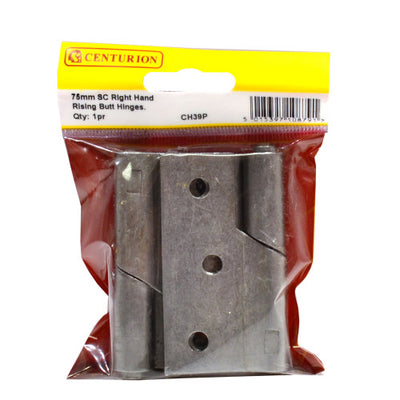Centurion 75mm SC Right Hand Steel Rising Butt Hinges 1 Pair CH39P
