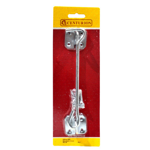 Centurion Wire Cabin Hook 200mm Zinc Plated HE279P