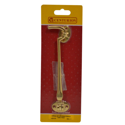 Silent Pattern Brass Cabin Hooks, Polished Brass, 150mm   Code: HE47P