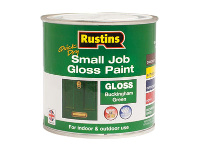 Rustins Quick Dry Small Job Gloss Buckingham Green 250ml